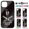 Chainsaw Man Tempered Glass iPhone Case for XR/11 (Anime Toy)