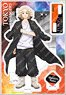 Tokyo Revengers Acrylic Stand (B Manjiro Sano) (Anime Toy)