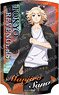 Tokyo Revengers Die-cut Sticker (B Manjiro Sano) (Anime Toy)