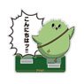 Helck Piwi Words Acrylic Stand (Anime Toy)