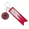 Cult of the Lamb Keychain (Anime Toy)