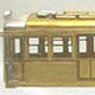 (N) Hanwa Electric Railway MOTA300 Kit (Unassembled Kit) (Model Train)