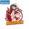 KonoSuba: God`s Blessing on this Wonderful World! 3 [Especially Illustrated] Megumin Swimwear Ver. Outdoor Support Sticker (Anime Toy)