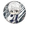 Blue Lock Petanko Can Badge Vol.2 Seishiro Nagi (Anime Toy)