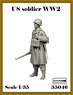 WWII アメリカ 冬季欧州戦線の歩兵(1体入) (プラモデル)