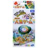 Pocket The Game of Life (Board Game)