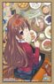 Bushiroad Sleeve Collection HG Vol.3887 Dengeki Bunko Toradora! [Taiga Aisaka] Part.2 (Card Sleeve)