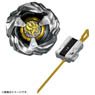 Beyblade X BX-15 Starter Leonclaw (Active Toy)