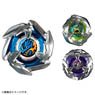 BEYBLADE X BX-20 ドランダガーデッキセット (スポーツ玩具)