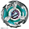 Beyblade X BX-26 Booster Unicorn Sting 5-60GP (Active Toy)
