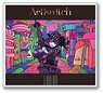 Artiswitch Acrylic Block 02 Ruru (Anime Toy)