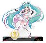 Hatsune Miku GT Project Acrylic Stand 2019Ver. (Anime Toy)