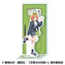 The Quintessential Quintuplets 3 Acrylic Stand 4. Yotsuba Nakano (I`m home) (Anime Toy)