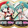 Hatsune Miku GT Project 15th Anniversary Trading Big Can Badge (Set of 15) (Anime Toy)