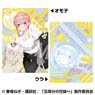 *Bargain Item* The Quintessential Quintuplets 3 A4 Clear File 6. Ichika Nakano (Want to Choose with You) (Anime Toy)