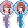 The Quintessential Quintuplets 3 Key Style Trading Acrylic Key Ring (Set of 5) (Anime Toy)