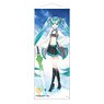 Hatsune Miku GT Project 15th Anniversary Life-size Tapestry 2009Ver. (Anime Toy)