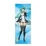 Hatsune Miku GT Project 15th Anniversary Life-size Tapestry 2011Ver. (Anime Toy)