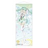 Hatsune Miku GT Project 15th Anniversary Life-size Tapestry 2017Ver. (Anime Toy)