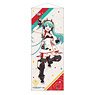 Hatsune Miku GT Project 15th Anniversary Life-size Tapestry 2020Ver. (Anime Toy)