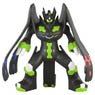 Monster Collection ML-26 Zygarde (Perfect Form) (Character Toy)