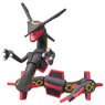 Monster Collection ML-31 Black Rayquaza (Character Toy)