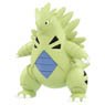 Monster Collection MS-19 Tyranitar (Character Toy)