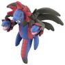 Monster Collection MS-44 Hydreigon (Character Toy)
