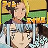 TVアニメ「マッシュル-MASHLE-」 まるかくカンバッジ (12個セット) (キャラクターグッズ)