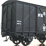 1/80(HO) Nigata Kotsu Type WA115 (Steal Door) Paper Kit (Unassembled Kit) (Model Train)