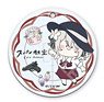 [Spy Classroom] Chill Collection Clear Soft Key Ring 01 Lily (Anime Toy)