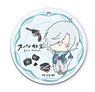[Spy Classroom] Chill Collection Clear Soft Key Ring 04 Monika (Anime Toy)
