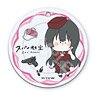 [Spy Classroom] Chill Collection Clear Soft Key Ring 05 Thea (Anime Toy)