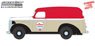 Running on Empty - 1939 Chevrolet Panel Truck - Chevron (Diecast Car)
