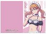 Megami no Cafe Terrace Clear File Riho Tsukishima Swimwear Maid Ver. (Anime Toy)