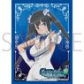 Chara Sleeve Collection Mat Series Is It Wrong to Try to Pick Up Girls in a Dungeon? IV [Part.3] Hestia (No.MT1712) (Card Sleeve)