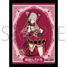 Chara Sleeve Collection Mat Series Suou Patra A (No.MT1715) (Card Sleeve)