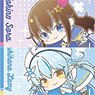 Art Frame Collection Hololive Hug Meets A Box (Set of 9) (Anime Toy)
