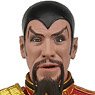 King Features/ Flash Gordon: Ming Ultimate 7inch Action Figure Red Military Outfit Ver (Completed)
