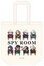 Spy Classroom Puchichoko Canvas Tote Bag (Anime Toy)