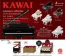 Kawai Miniature Collection Box Ver. (Set of 12) (Completed)