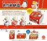 Okame Natto Ball Chain Mascot Box Ver. (Set of 12) (Completed)