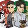 Trading Can Badge Attack on Titan with Dog Ver. (Set of 8) (Anime Toy)