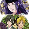 TV Animation [Hikaru no Go] [Especially Illustrated] Can Badge Collection [Hanafuda Ver.] (Set of 6) (Anime Toy)