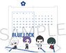 Blue Lock Perpetual Acrylic Calendar B (Anime Toy)