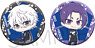 Blue Lock Chibi Chara Can Badge Set Seishiro Nagi & Reo Mikage (Anime Toy)