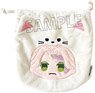 Tokyo Revengers Mofutto Animal Purse Pouch Seishu Inui (Anime Toy)