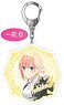 Acrylic Key Ring The Quintessential Quintuplets 3 06 Ichika Nakano B AK (Anime Toy)