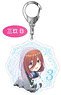 Acrylic Key Ring The Quintessential Quintuplets 3 08 Miku Nakano B AK (Anime Toy)