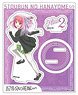 Acrylic Stand Collection The Quintessential Quintuplets 3 07 Nino Nakano B ASC (Anime Toy)
